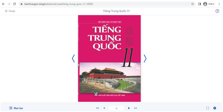 Sách Tiếng Trung Quốc lớp 11 | Xem online, tải PDF (ảnh 1)