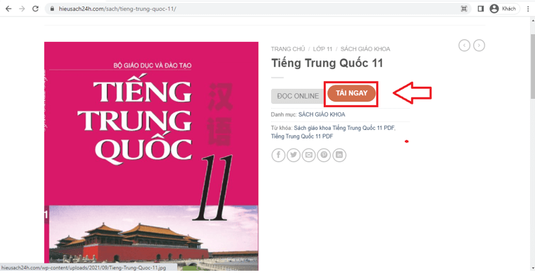 Sách Tiếng Trung Quốc lớp 11 | Xem online, tải PDF (ảnh 1)