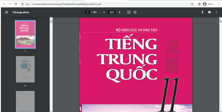 Sách Tiếng Trung Quốc lớp 11 | Xem online, tải PDF (ảnh 1)