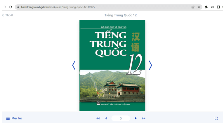 Sách Tiếng Trung Quốc lớp 12 | Xem online, tải PDF (ảnh 1)