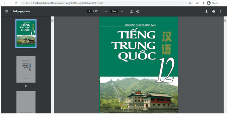 Sách Tiếng Trung Quốc lớp 12 | Xem online, tải PDF (ảnh 1)