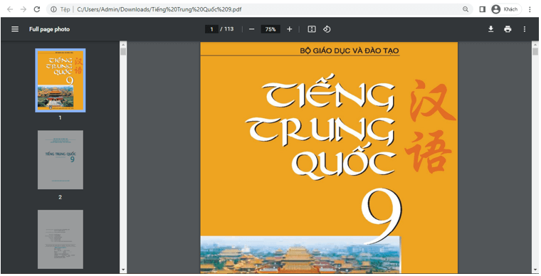 Sách Tiếng Trung Quốc lớp 9 | Xem online, tải PDF (ảnh 1)