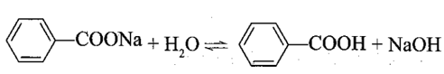 Benzoic acid thường được dùng làm chất bảo quản với hàm