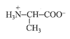 Cho dung dịch chứa amino acid X tồn tại ở dạng ion lưỡng cực