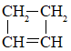 Cho các hydrocarbon sau: CH3 – CH3, CH2 = CH2, CH3 – CH2 – CH3 trang 59 SBT Khoa học tự nhiên 9