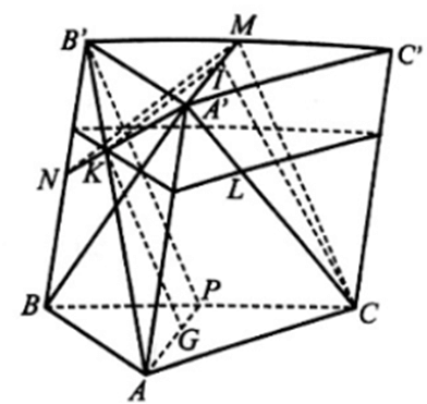 Cho hình lăng trụ tam giác ABC.A'B'C'. Gọi G, I, K lần lượt là trọng tâm các tam giác