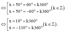  Tìm góc lượng giác  x sao cho sin 2x = sin 42°; 