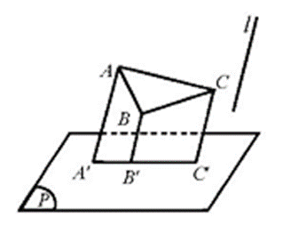 Cho mặt phẳng (P), tam giác ABC và đường thẳng ℓ cắt mặt phẳng (P) sao cho