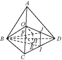 Cho hình tứ diện đều ABCD có cạnh bằng căn bậc hai 11  Gọi I là trung điểm của cạnh CD