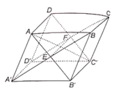 Cho hình hộp ABCD.A'B'C'D'.Xác định giao tuyến d của hai mặt phẳng (ADC'B') và (A'D'CB)