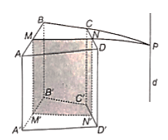 Cho hình lăng trụ tứ giác ABCD.A'B'C'D'. Gọi M, N, M', N' lần lượt là trung điểm của các cạnh AB, CD, A'B', C'D'