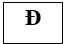 Trong không gian với hệ tọa độ Oxyz cho hình hộp ABCD.A'B'C'D' có A(2; −1; 3)