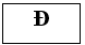 Cho hàm số y = (ax^2+bx+c)/(x+n )có đồ thị là đường cong ở Hình 21