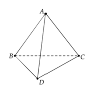 Cho tứ diện ABCD. Trong các vectơ có hai đầu mút là hai đỉnh phân biệt của tứ diện