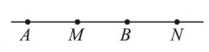 Vẽ hình theo các cách diễn đạt sau: M là điểm nằm giữa hai điểm A, B (ảnh 3)