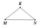 Cho đoạn thẳng MN và điểm K. Trong các phát biểu sau, phát biểu nào đúng (ảnh 2)