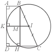 Cho hình thang vuông ABCD góc A = góc D = 90 độ có AB = 4 cm, BC = 13 cm, CD = 9 cm