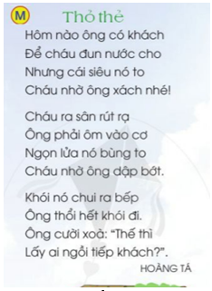 Tự đọc sách báo trang 102 - 103 Tiếng Việt lớp 2 Tập 1 | Cánh diều