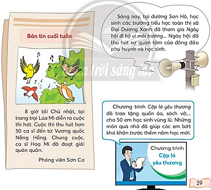 Bản tin Ngày hội Nghệ sĩ nhí trang 28, 29 Tiếng Việt lớp 3 Tập 1 | Chân trời sáng tạo