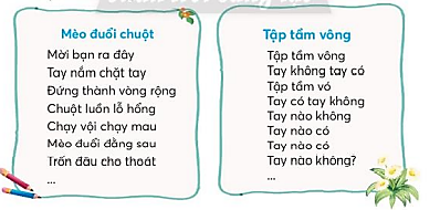 Luyện từ và câu trang 26, 27 Tiếng Việt lớp 3 Tập 1 | Chân trời sáng tạo