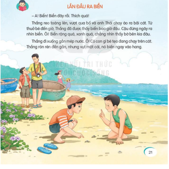 Tiếng Việt lớp 3 Tập 1 Bài 4: Lần đầu ra biển | Kết nối tri thức