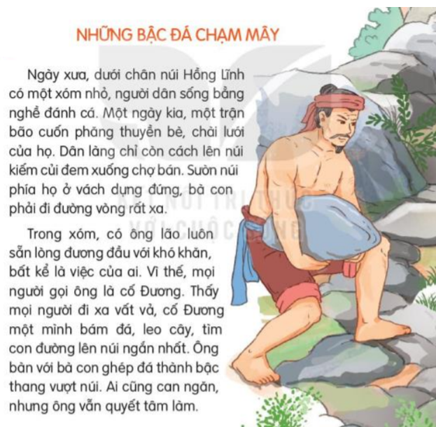 Đọc: Những bậc đá chạm mây trang 114, 115 Tiếng Việt lớp 3 Tập 1 | Kết nối tri thức