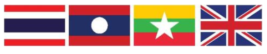 Hãy vẽ quốc kì các nước Thái Lan, Lào, Myanmar và Anh