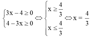 15 Bài tập Hai dạng phương trình quy về phương trình bậc hai (có đáp án) | Cánh diều Trắc nghiệm Toán 10