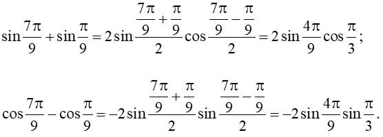 Luyện tập 7 trang 19 Toán 11 Tập 1 | Cánh diều Giải Toán 11