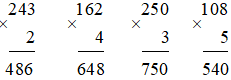 Toán lớp 3 trang 97, 98 Bài 36: Nhân số có ba chữ số với số có một chữ số | Kết nối tri thức