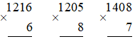 Toán lớp 3 trang 43, 44, 45, 46 Bài 56: Nhân số có bốn chữ số với một số có một chữ số | Kết nối tri thức