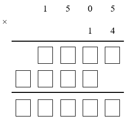 10 Bài tập trắc nghiệm Ôn tập các phép tính với số tự nhiên lớp 5 (có đáp án) | Toán 5 Kết nối tri thức