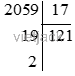 Tìm thương và số dư (nếu có) của các phép chia sau a) 1 092 : 91