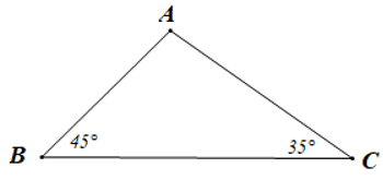 15 Bài tập Quan hệ giữa góc và cạnh đối diện. Bất đẳng thức tam giác (có đáp án) | Cánh diều Trắc nghiệm Toán 7