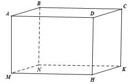 Hình hộp chữ nhật - Hình lập phương (Lý thuyết Toán lớp 7) | Chân trời sáng tạo (ảnh 3)