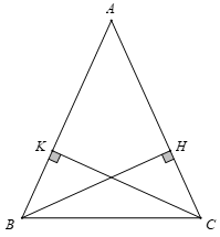 Tam giác cân. Đường trung trực của đoạn thẳng (Lý thuyết Toán lớp 7) | Kết nối tri thức (ảnh 8)
