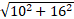 Vị trí tương đối của hai đường tròn, của đường thẳng và đường tròn - Toán lớp 10