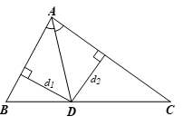 Viết phương trình cạnh, đường cao, trung tuyến, phân giác của tam giác (bài tập + lời giải)