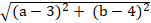 Viết phương trình đường thẳng d’ đối xứng với đường thẳng d qua 1 điểm - Toán lớp 10