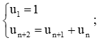 Bài toán thực tế về Dãy số lớp 11 (bài tập + lời giải)