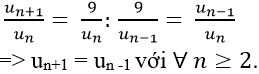 Cách chứng minh một dãy số là cấp số nhân cực hay có lời giải