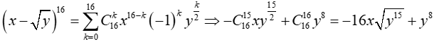 Cách khai triển nhị thức Newton: tìm hệ số, số hạng trong khai triển cực hay