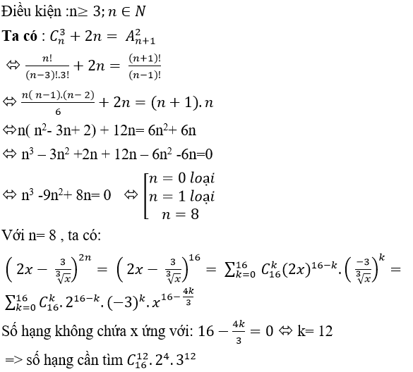 Cách tìm hệ số lớn nhất trong khai triển cực hay có lời giải