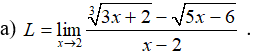 Cách tính giới hạn của hàm số có chứa căn thức cực hay, chi tiết - Toán lớp 11