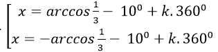 Phương pháp giải phương trình lượng giác cơ bản hay, chi tiết - Toán lớp 11