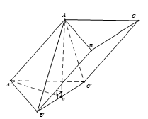 Khoảng cách giữa các đường thẳng và mặt phẳng song song, hai mặt phẳng song song lớp 11 (bài tập + lời giải)