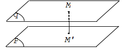 Chuyên đề Toán lớp 11 | Chuyên đề: Lý thuyết - Bài tập Toán 11 có đáp án