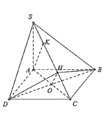 Nhận biết và chứng minh hai mặt phẳng vuông góc lớp 11 (bài tập + lời giải)