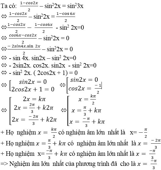 Cách giải phương trình lượng giác bằng cách đưa về dạng tích cực hay - Toán lớp 11