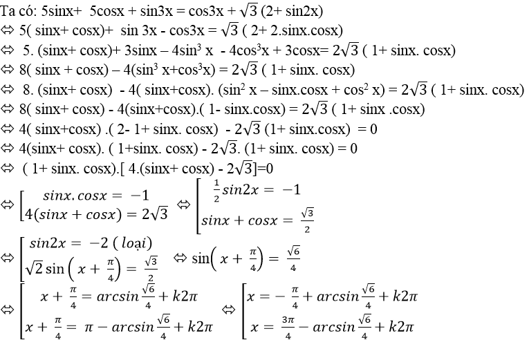 Cách giải phương trình lượng giác bằng cách đưa về dạng tích cực hay - Toán lớp 11